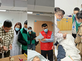 【培训】中国创伤救治培训台州站在我院举行，我院19个学科80余名医护人员接受培训【图】