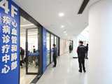 台州市中心医院心血管和肺部疾病诊疗中心正式启用